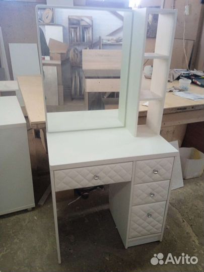 Туалетный столик
