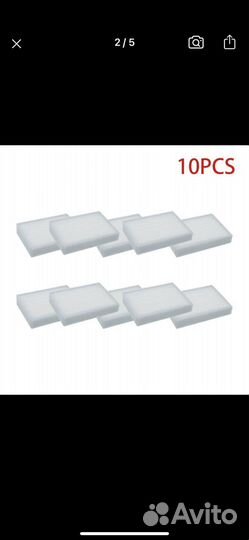 Фильтр для робот пылесос