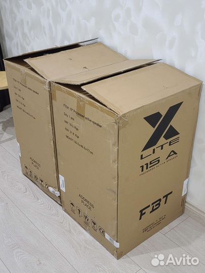 Аренда звукового 3 кВт и светового оборудования