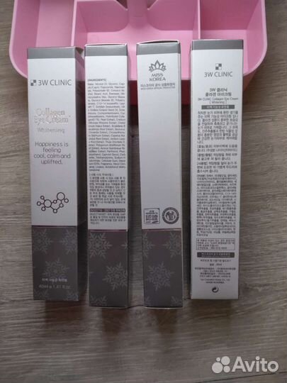 Крем для век вокруг глаз Clinic оригинальный