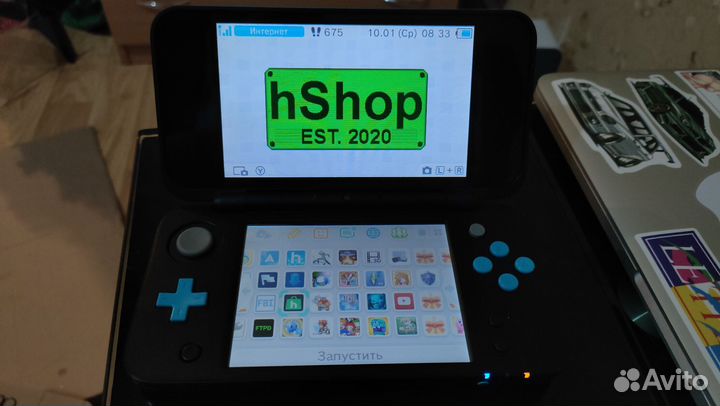 New Nintendo 2ds xl