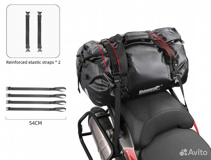 Сумка кофр для мото 45литров