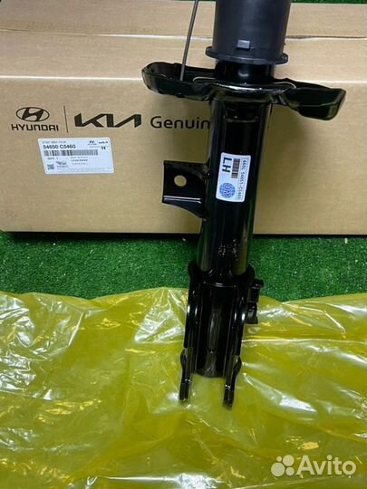 Амортизатор передний левый Sorento Prime Santa Fe