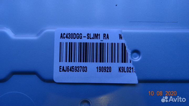 EAX67209001(1.5) EAY64529501