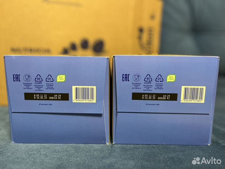 Смесь Нутрилон премиум 2