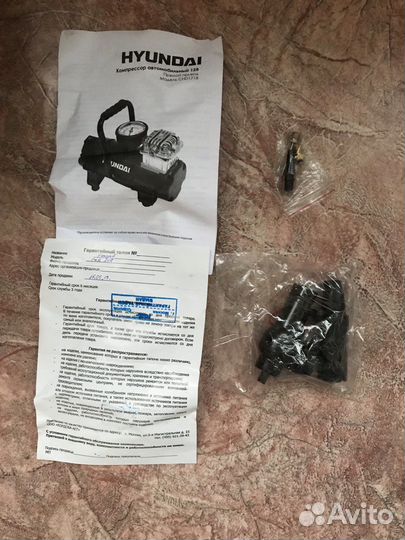 Автомобильный компрессор для подкачки шин hyundai