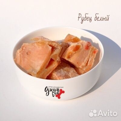 Мясо для собак, субпродукты, фарш, обрезь