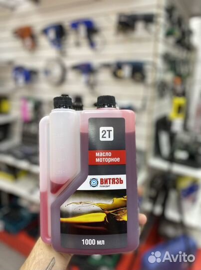 Моторное масло Витязь 1 л 2Т тмн6