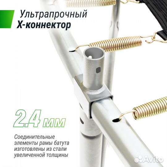 Батут unix Line supreme basic 10 ft (blue)