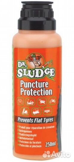 Герметик для ремонта камер/покрышек, антипрокольн