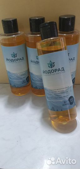 Средство от запахов,Ликвидатор запахов