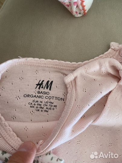 Вещи пакетом 74-80 hm