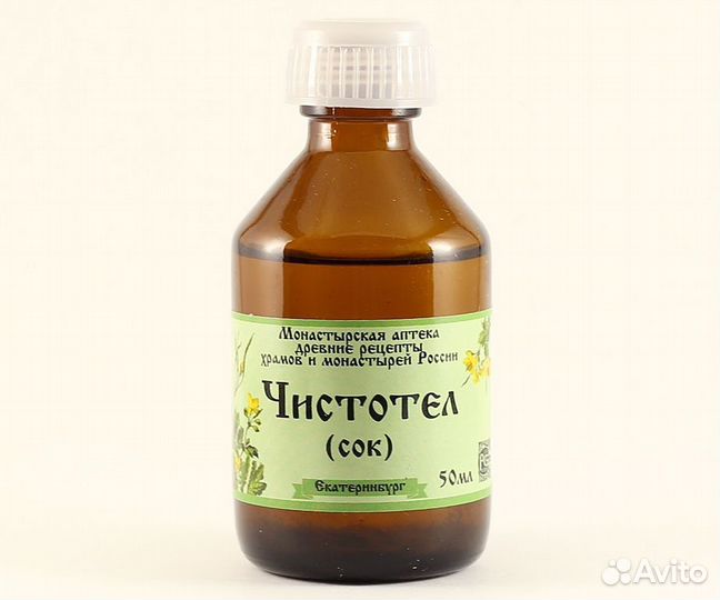 Чистотел (сок 50%)