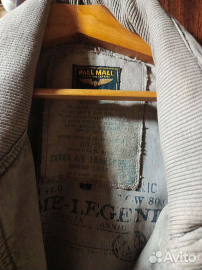 Куртка демисезонная мужская