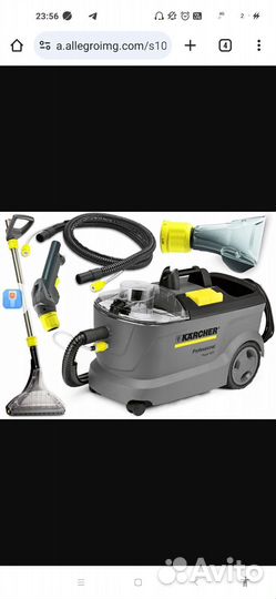 Пылесос Karcher 10/1