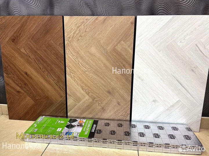 Кварцвиниловый ламинат елочка