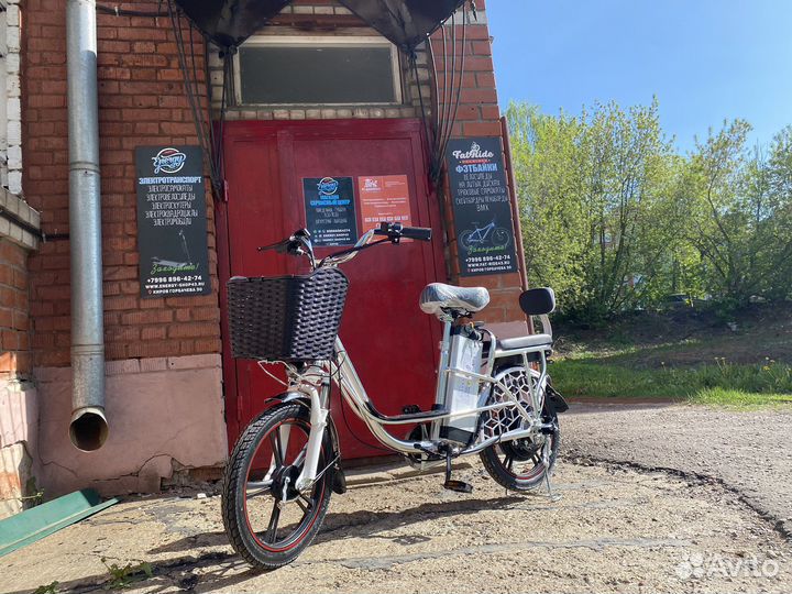 Электровелосипед V6 pro 500w 60v20ah в Кирове