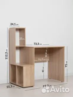 Новый стол для школьника, студента или в офис