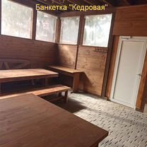 Аренда тёплой большой банкетной беседки Кедровая