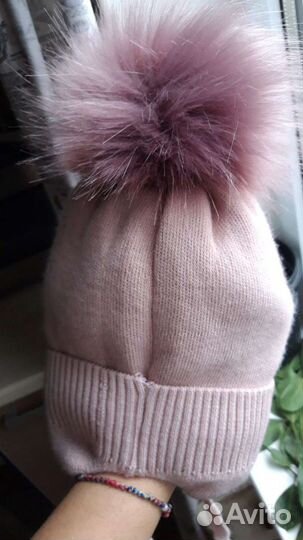 Шапка зимняя