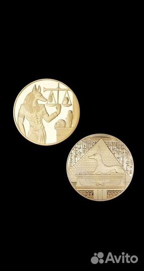 Монета Анубис