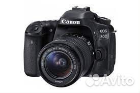Фотоаппарат Canon 80D Kit 18-55 STM (Гарантия)