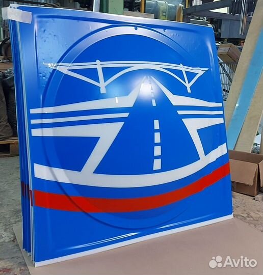 Вакуумная формовка пластика