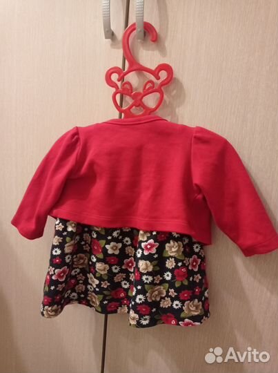 Платье с кофтой (двойка)