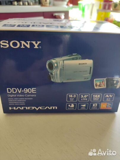 Видиокамера