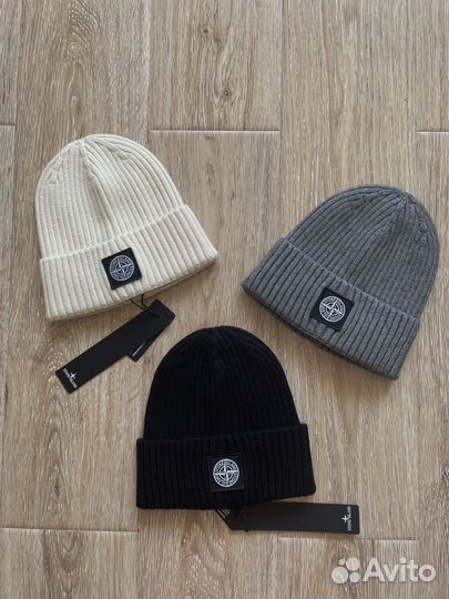 Шапка stone island