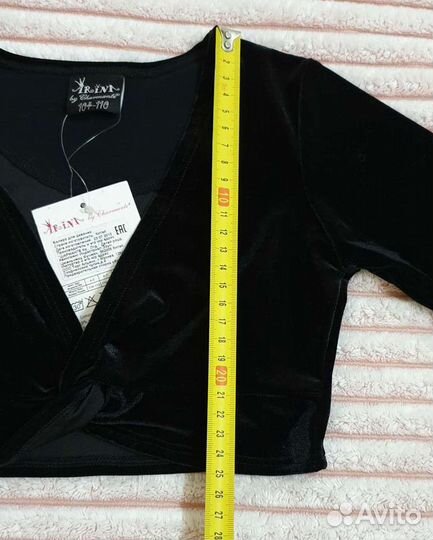 Костюм для бальных танцев и гимнастики штаны болер