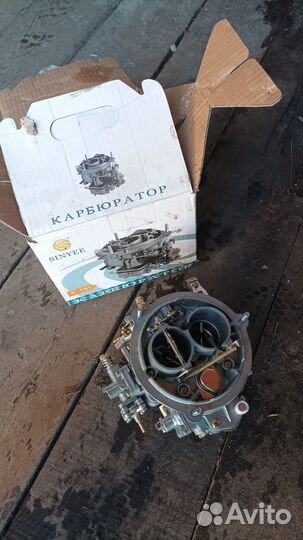 Запчасти на УАЗ