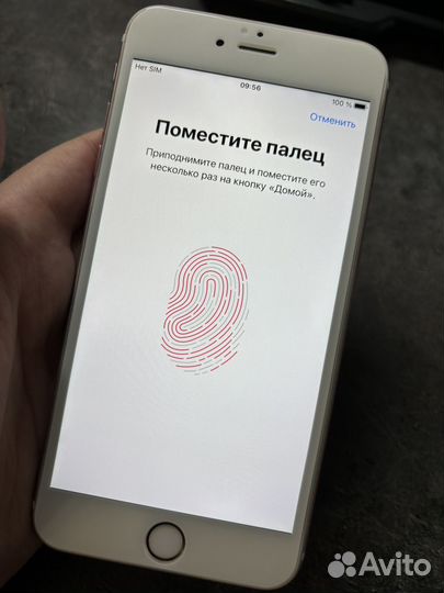 iPhone 6S Plus, 128 ГБ