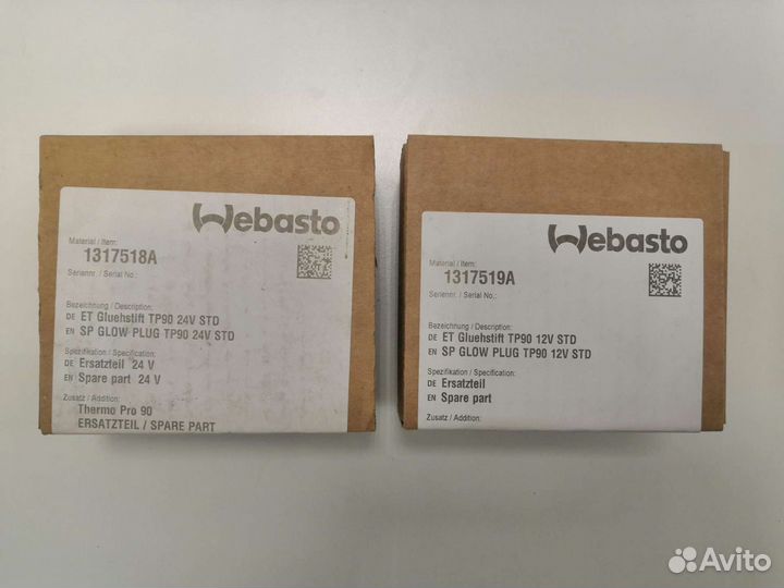 Штифт накала webasto 24В