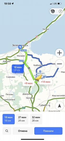 Участок 10 сот. (ИЖС)