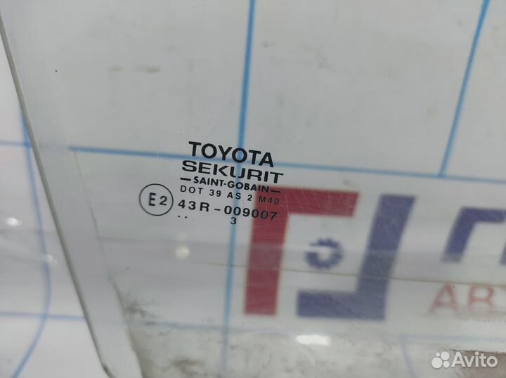 Стекло двери передней правой Toyota Corolla (E120)