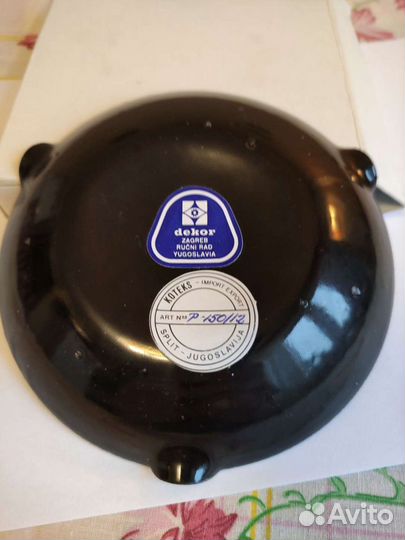 Пепельница