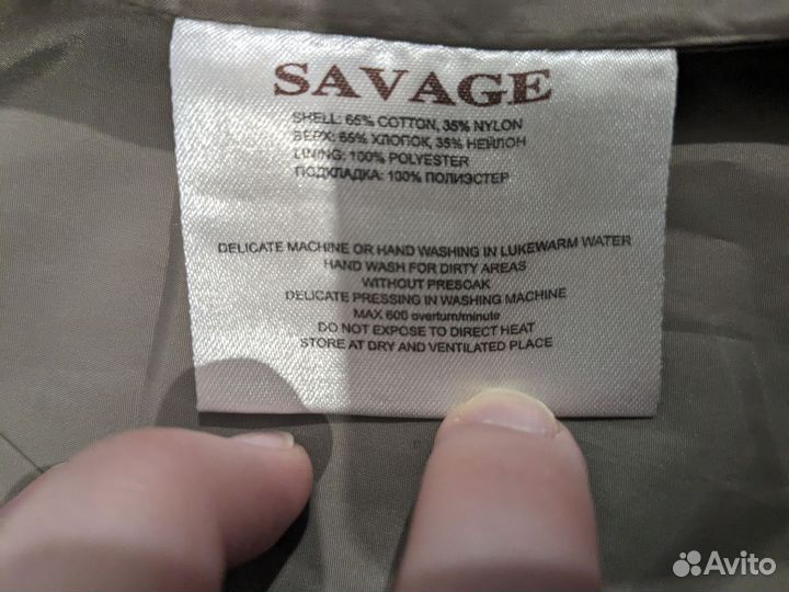 Тренч Savage