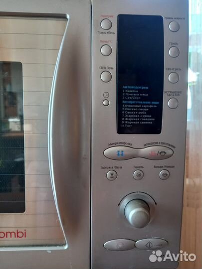 Микроволновая печь samsung