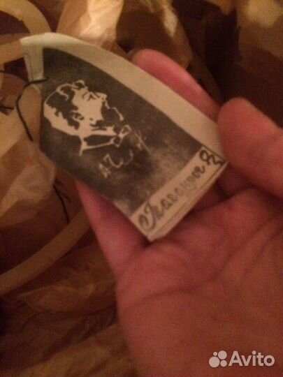 Люстра потолочна пластмасс СССР