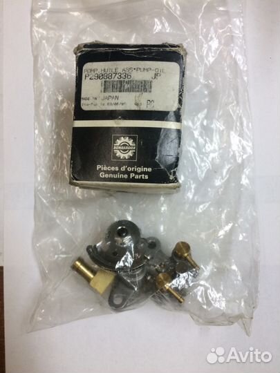 420888690 масляный насос GXS GTX XP LRV