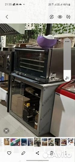 Оборудование для кафе