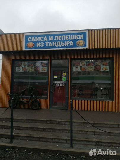 Готовый общепит