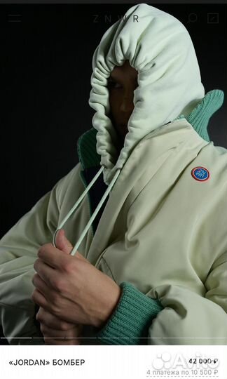 Бомбер теплый Jordan znwr