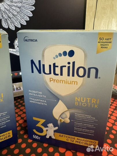 Продам детское питание nutrilon premium 1,2,3