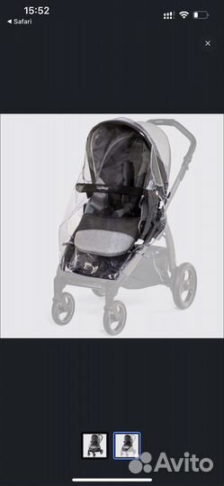 Дождевик на коляску peg perego