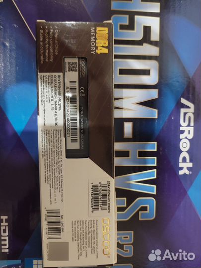 Новый комплект для Пк мат.плата+проц+память+кулер