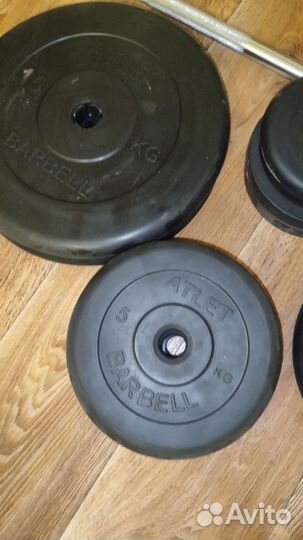 Штанга гриф блины гантели
