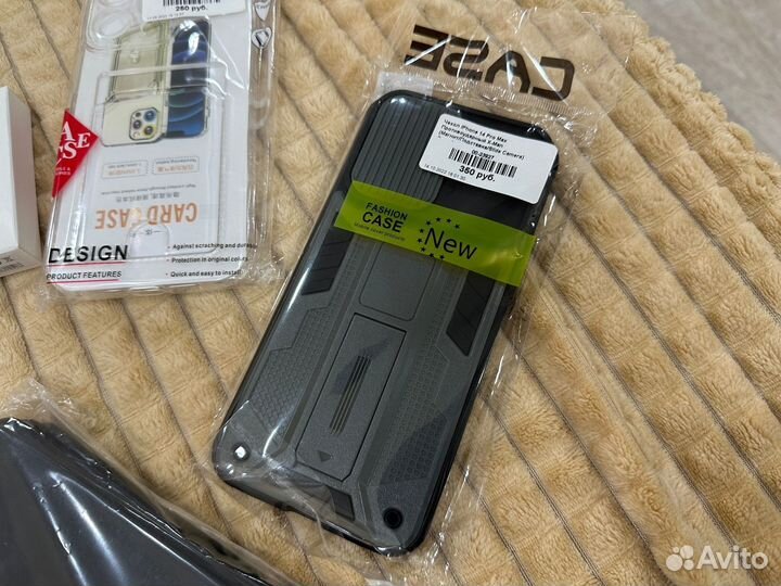 Комплект защиты для iPhone 14 pro max чехол стекла