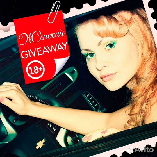 Смм Продвижение Блогерам Экспертам Личным Брендам